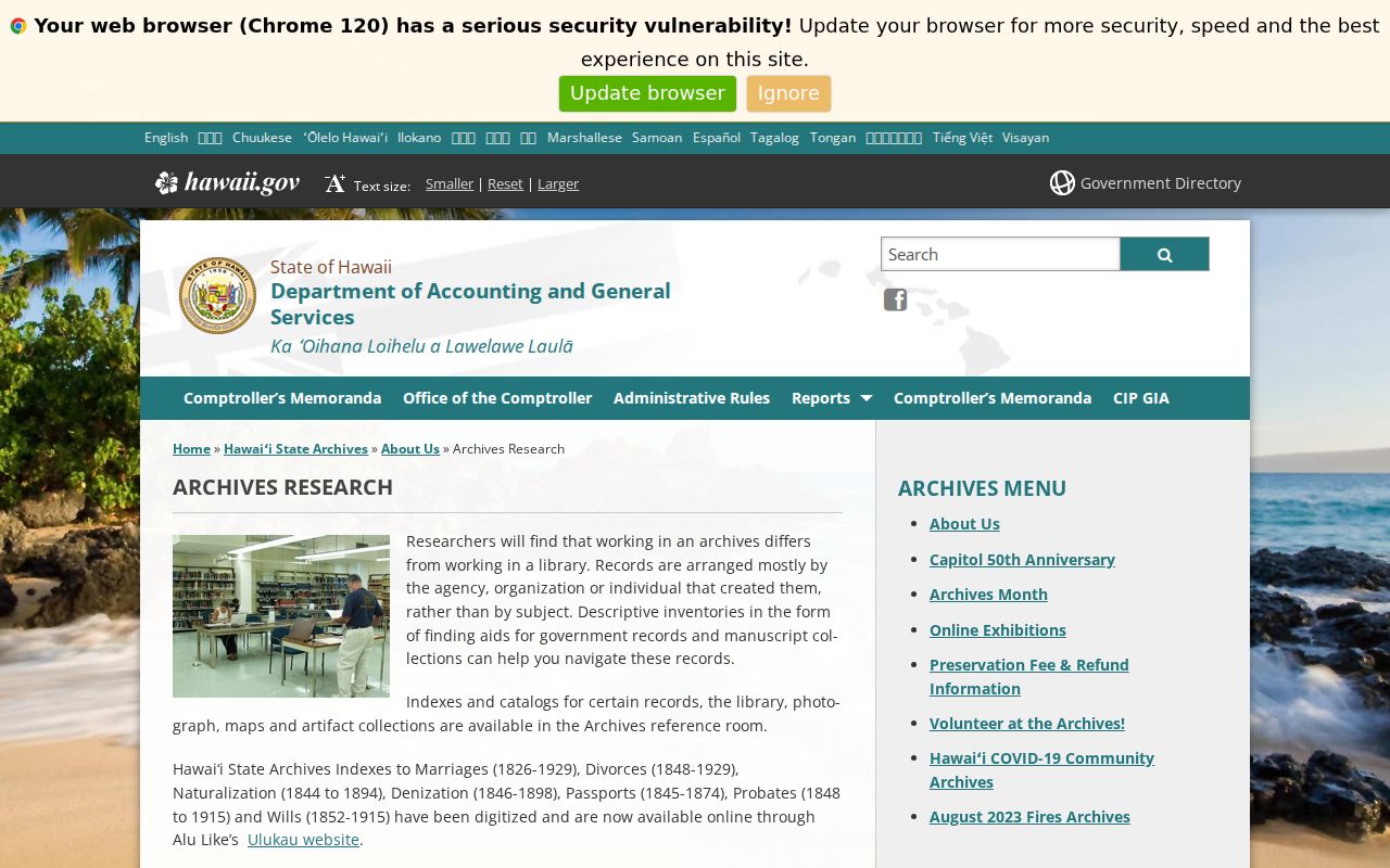 Hawaii State Archives research page for older Kahului resident records